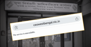 SIR Announcement Triggers Website Crash in Bengal