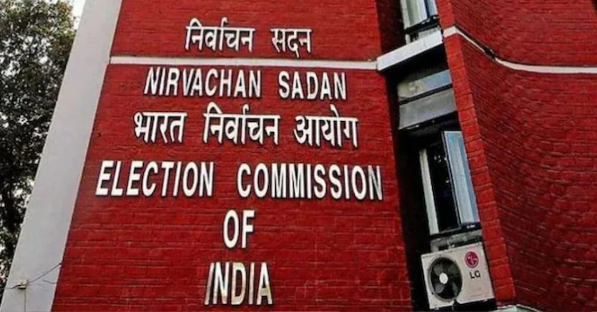 Election commission orders to suspend 143 BLO before SIR