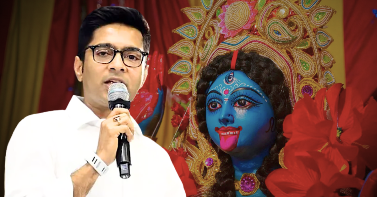 Abhishek Banerjee to Lead Trinamool’s Last Vijaya Sammilani Before 2026 Polls