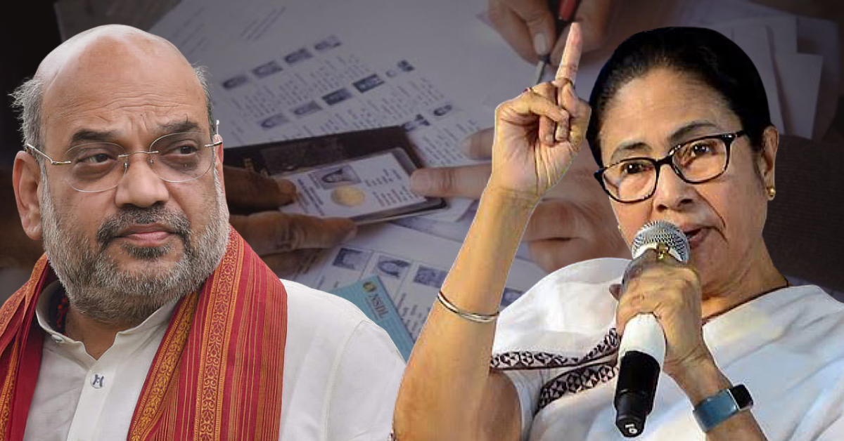Mamata Banerjee warns against NRC and calls Amit Shah a modern Mir Jafar