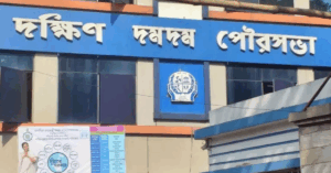 ED Raid Intensifies Over South Dumdum Municipality Recruitment Scam