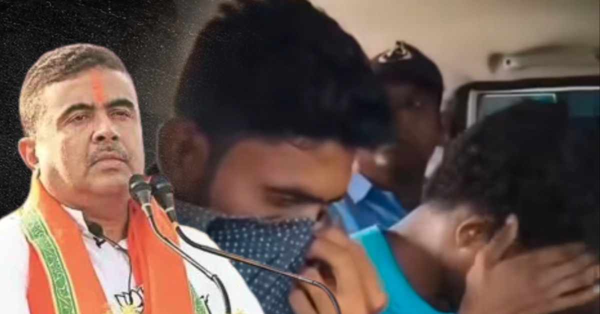 Suvendu Adhikari reveals names of Durgapur gangrape accused