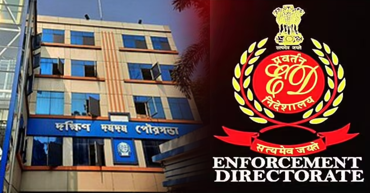 ED Raid Intensifies Over South Dumdum Municipality Recruitment Scam