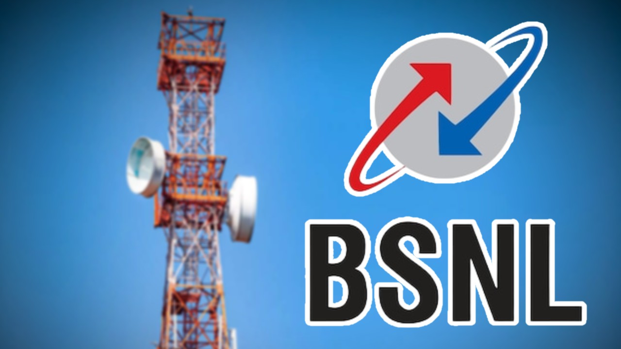 BSNL is about to start this special service.