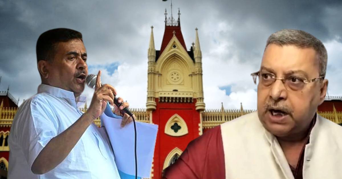 calcutta high court(49)