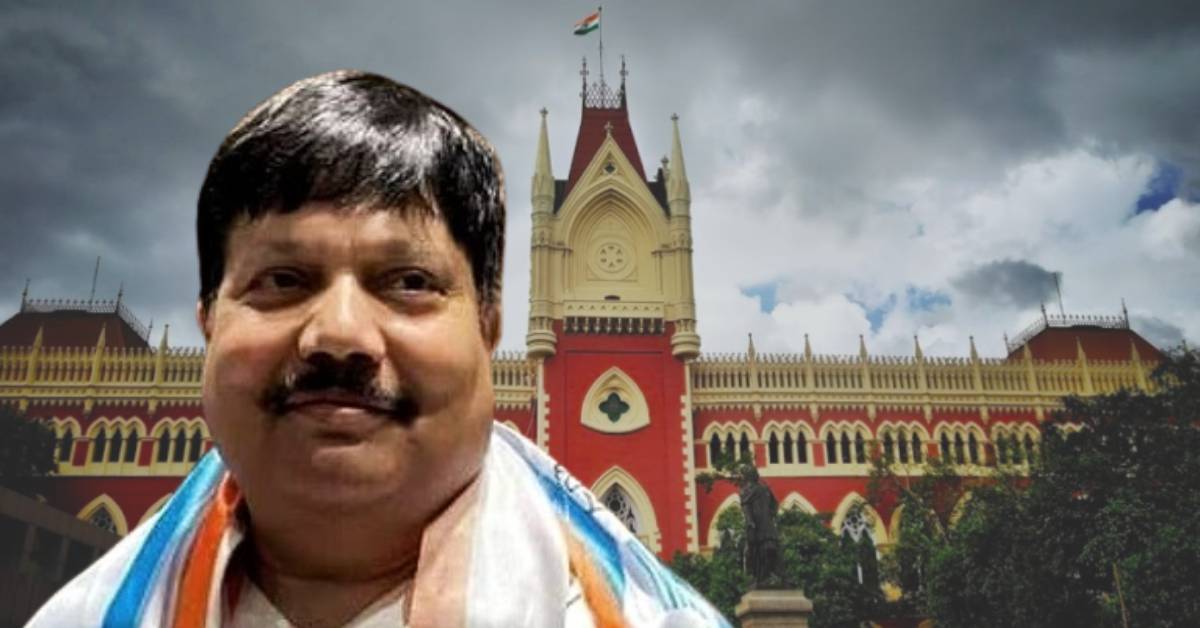 calcutta high court(50)