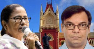 calcutta high court(51)