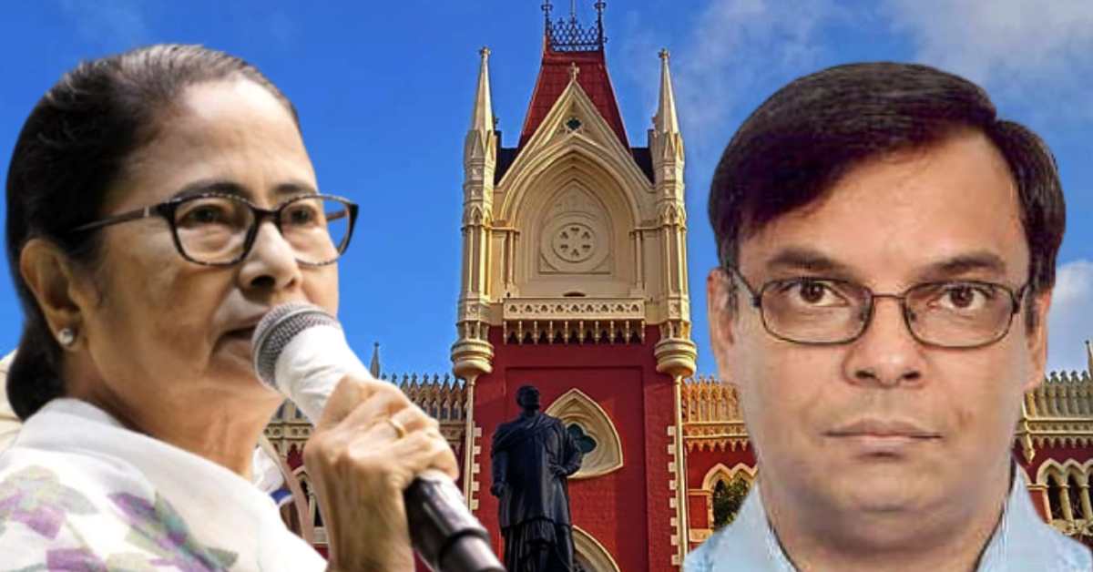 calcutta high court(51)