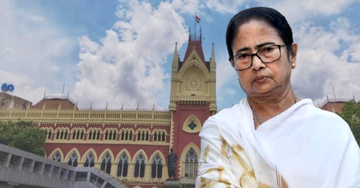calcutta high court(53)