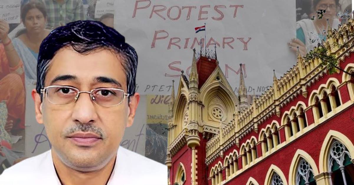 calcutta high court(54)