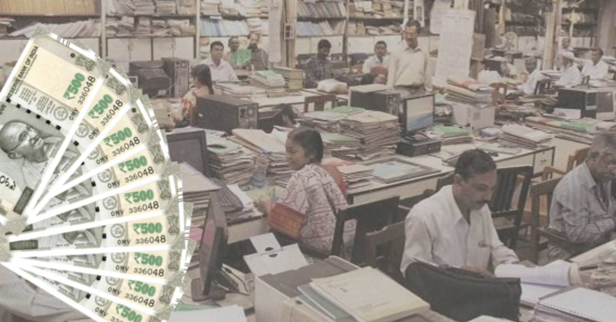 dearness allowance(45)