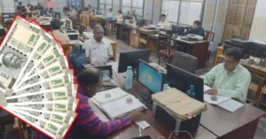 dearness allowance(49)