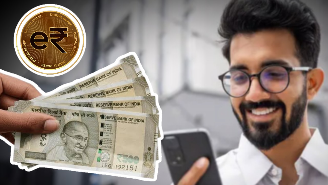 Now pay without internet through RBI eRupee.