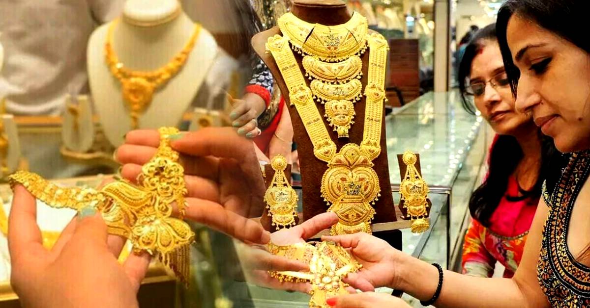 gold price(9)