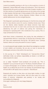 Narendra Modi wrote letter to the nation on Diwali.