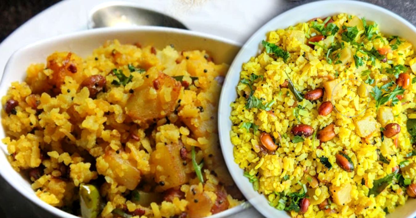 Recipe heartburn problem after eating poha make delicious poha with this easy homemade dish
