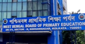 primary tet(1)