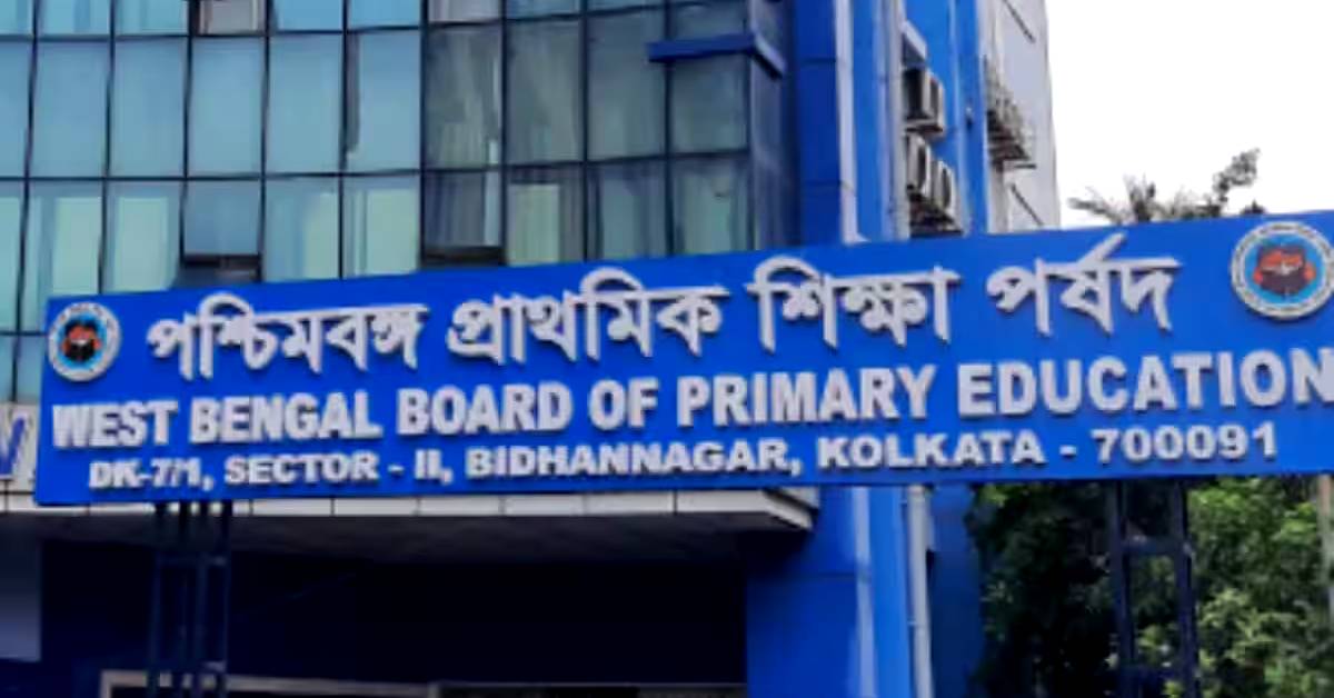 primary tet(1)