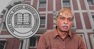 ssc exam(1)