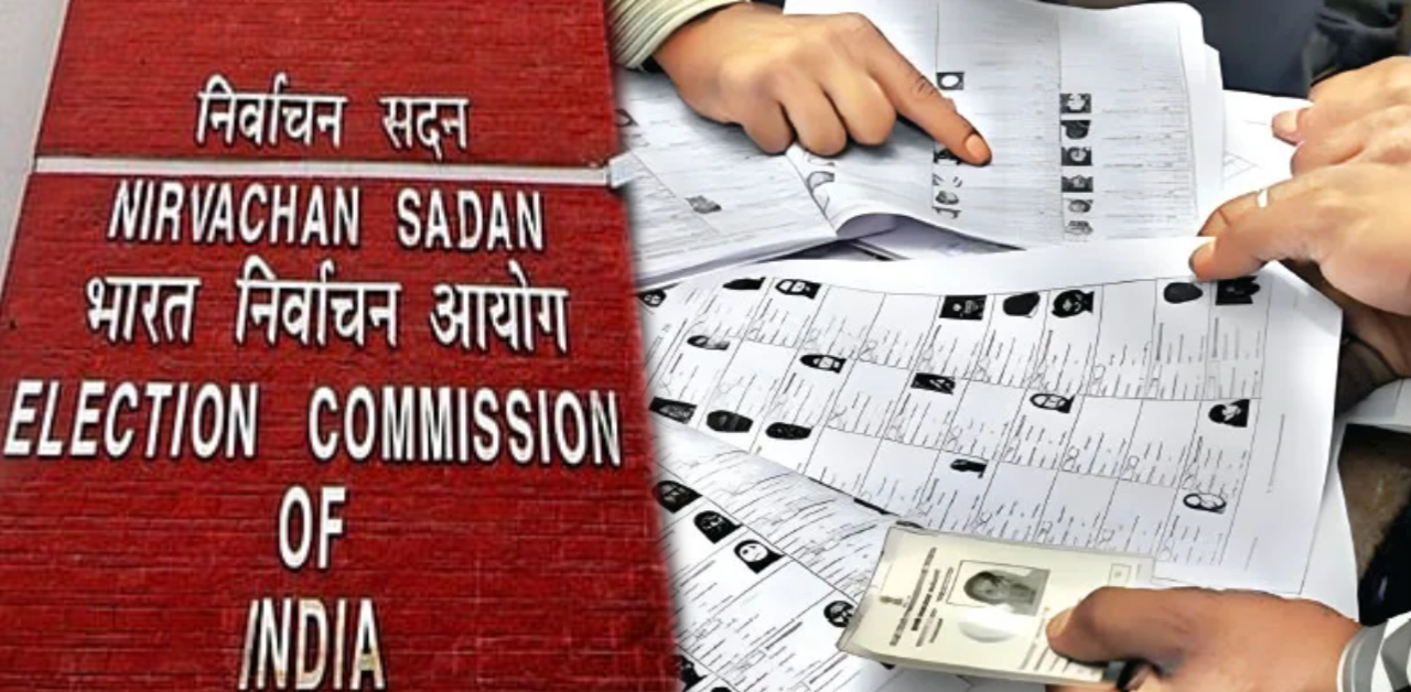 state government will provide BLO Security During SIR