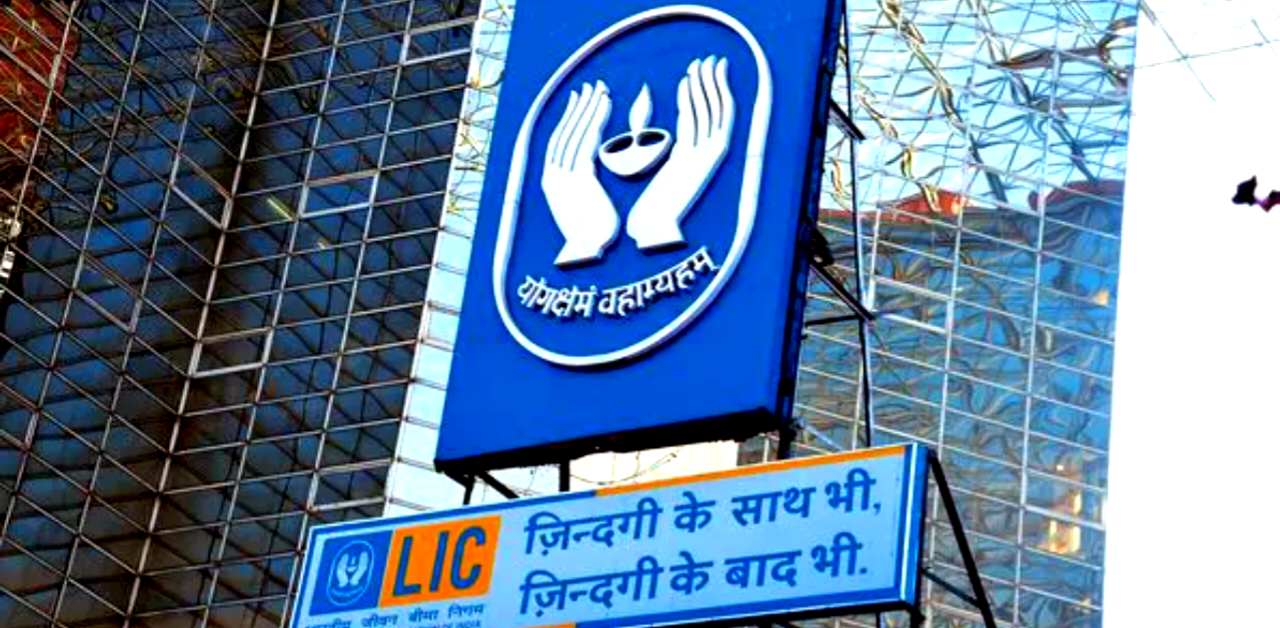 LIC invest 60000 Crore in Adani Group Sparks Debate Amid Global Allegations