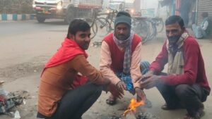 South Bengal Weather Update 16th November 2025