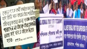 Supervisor Protest at Kalighat