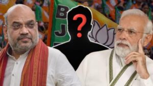 BJP set to announce new national president next week