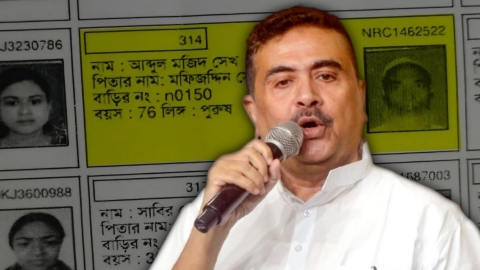 Suvendu Adhikari Flags Age Discrepancy Case