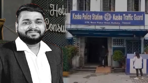 Kasbah Hotel Case Youth Found Murdered After Night Out