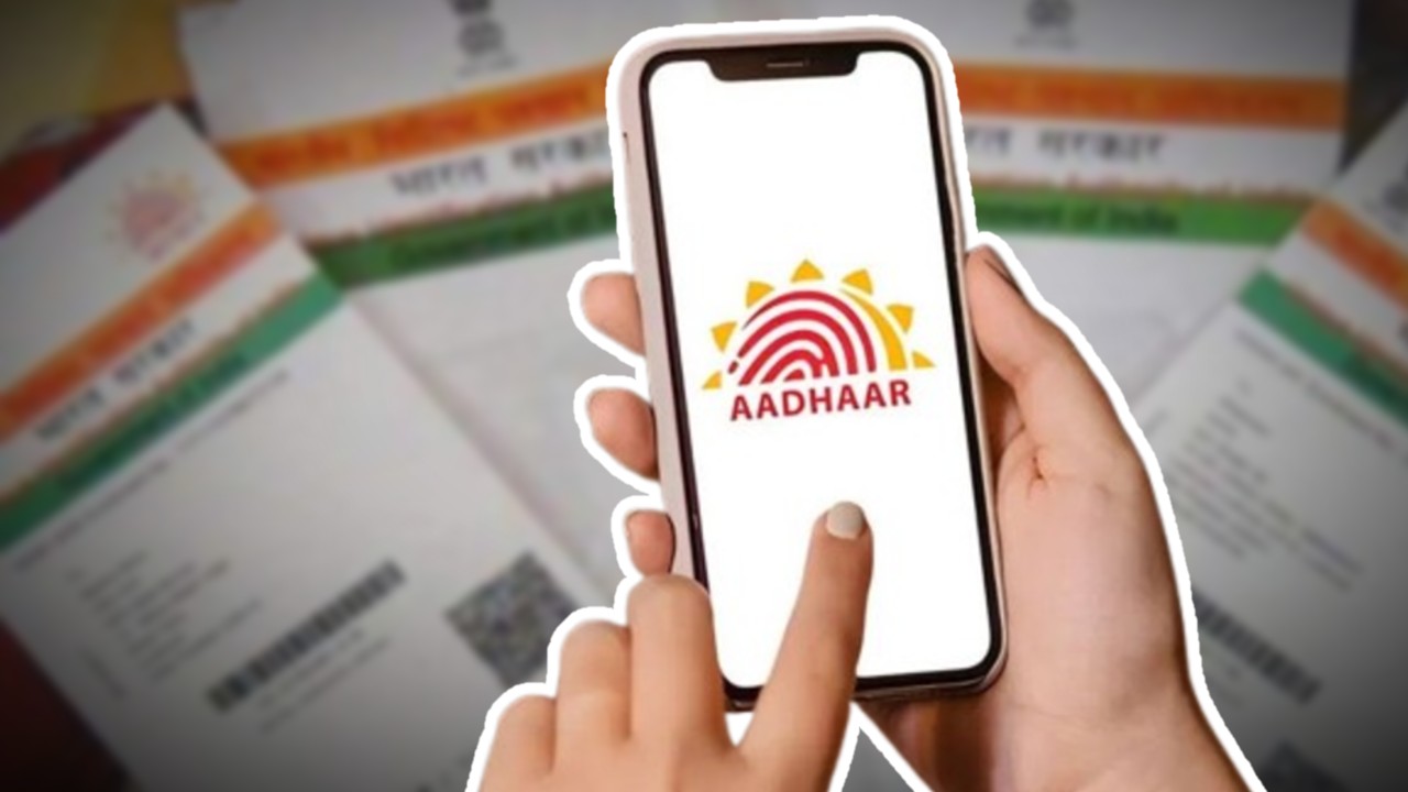 UIDAI brings new Aadhaar App.
