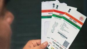 Now, children's Aadhaar cards will be easily created!