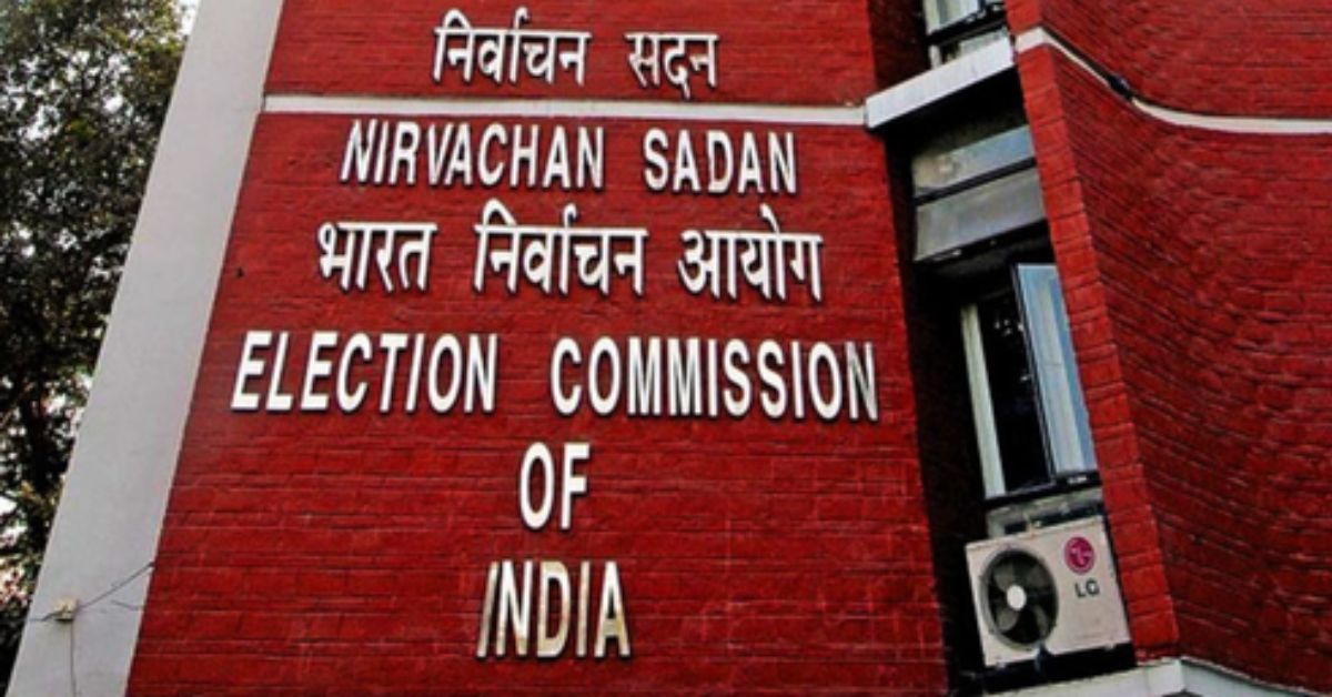 Election commission gave special instruction to these people for SIR
