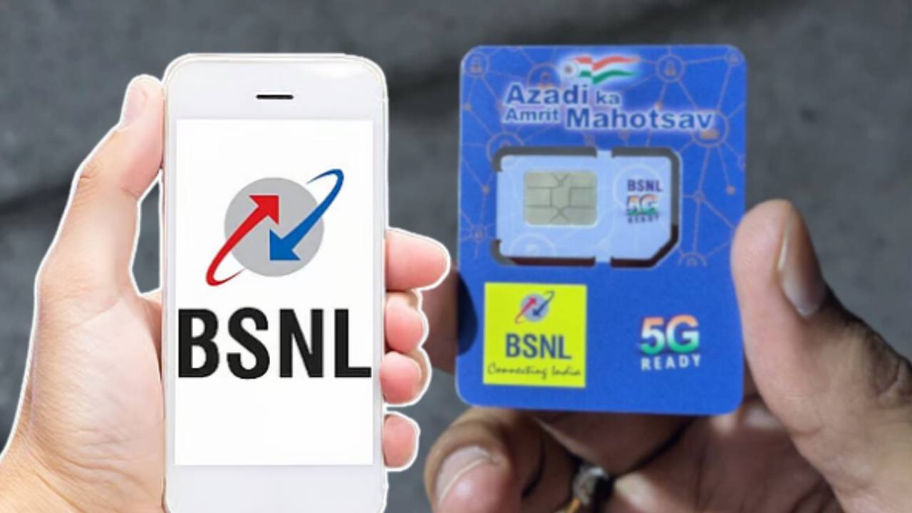BSNL reduces the prices of 2 plans at once.