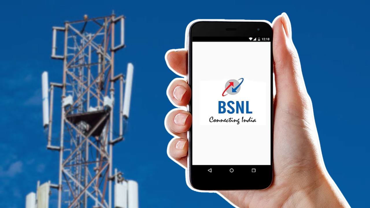 BSNL brings a cheap recharge plan.