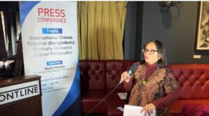 Bangladesh judicial system under question.