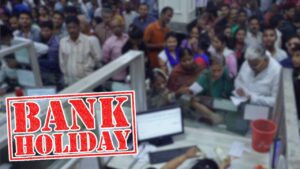 Check out the December 2025 Bank Holiday list.