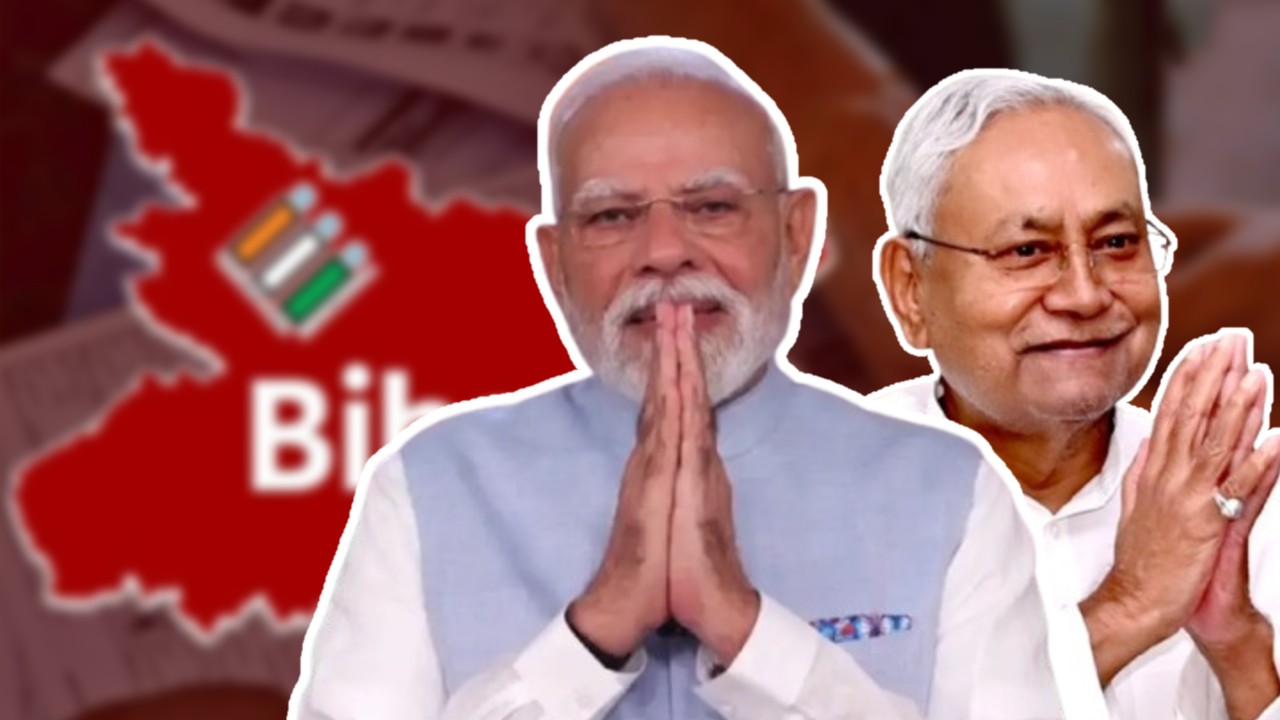 By what magic power did NDA win in Bihar?