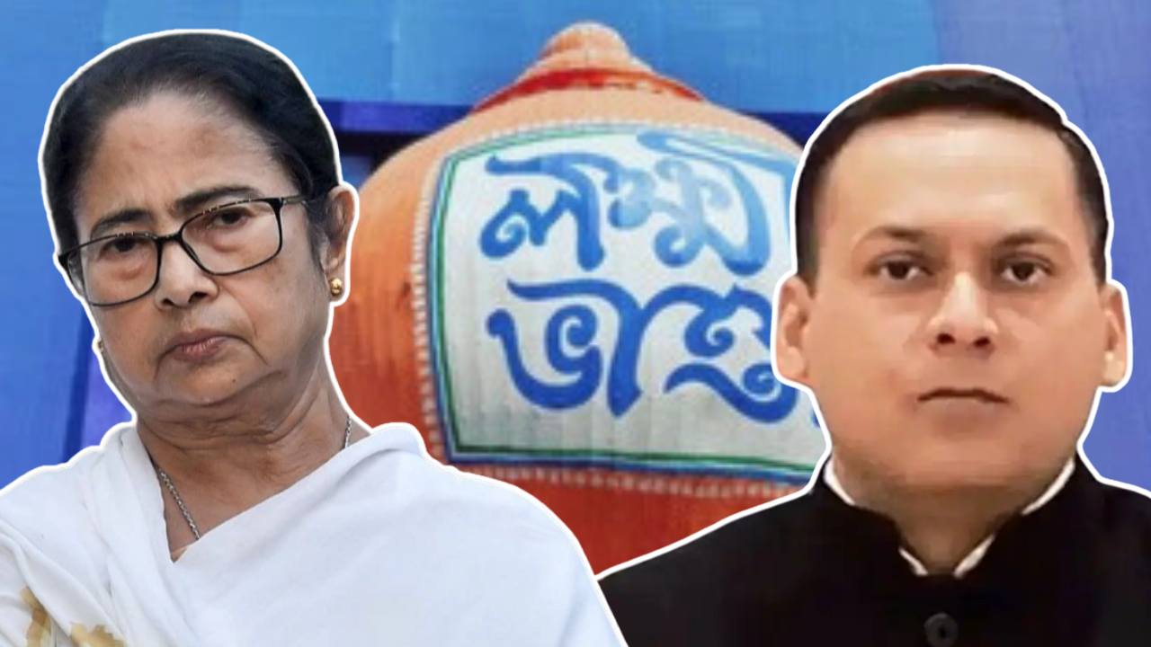 Bihar Election Result 2025 Amit Malviya Update.