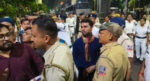 New job seekers protest in front of Bikash Bhavan.