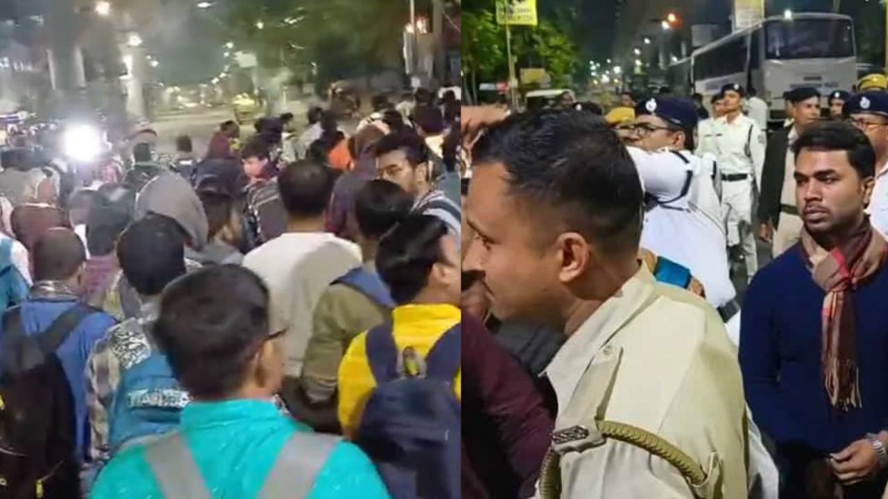 New job seekers protest in front of Bikash Bhavan.