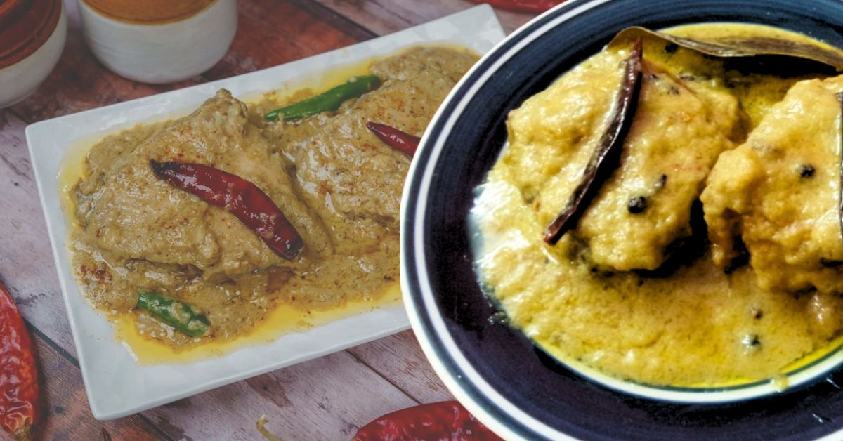 Recipe the rejala will be filled with fish not meat