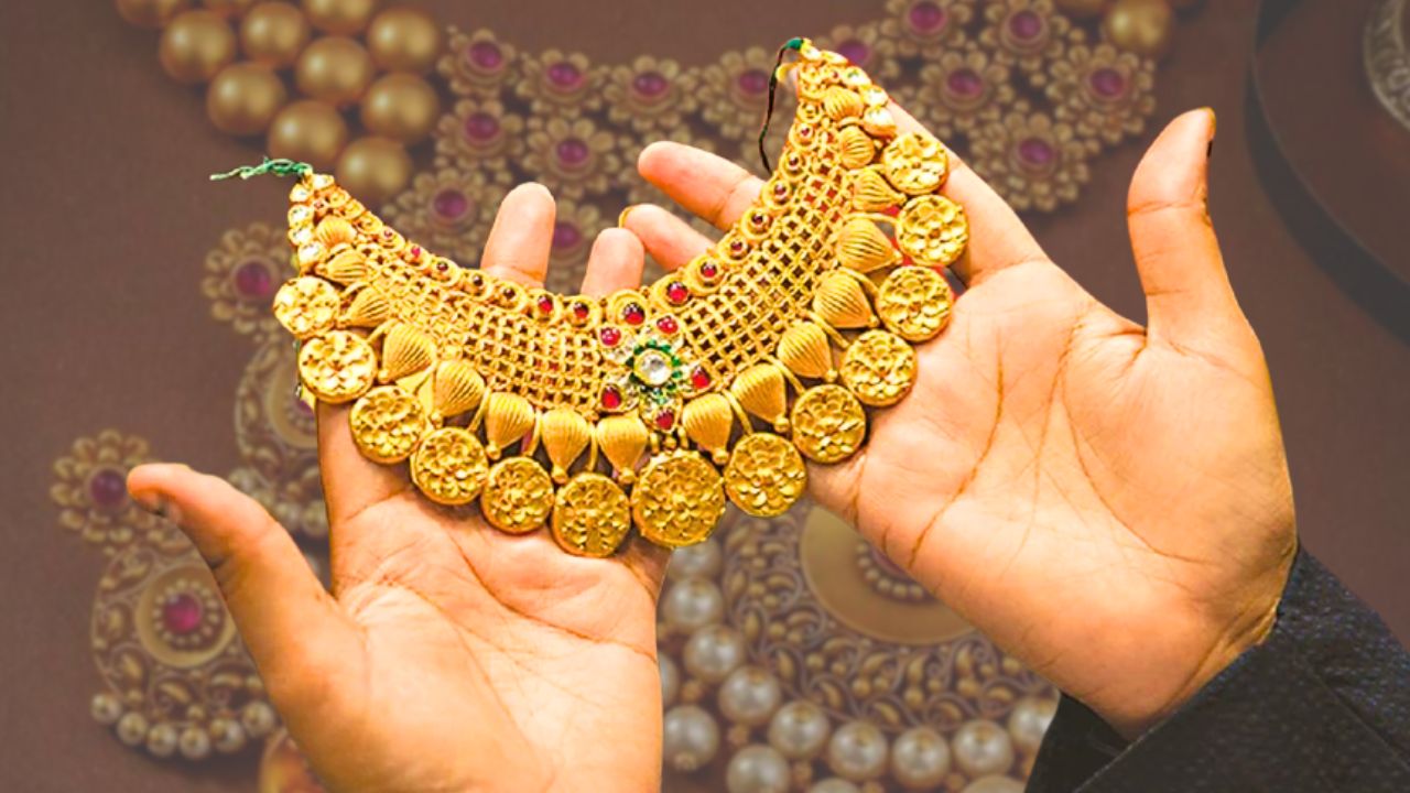 Gold Price have started falling know todays rate