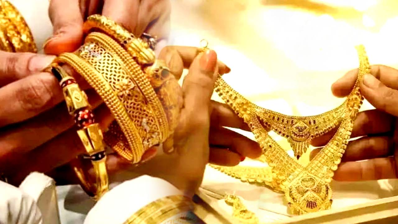 Gold Price Drop at wedding season know todays rate