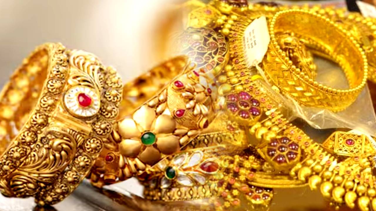 Gold Price fall at the end of the week know the latest rate