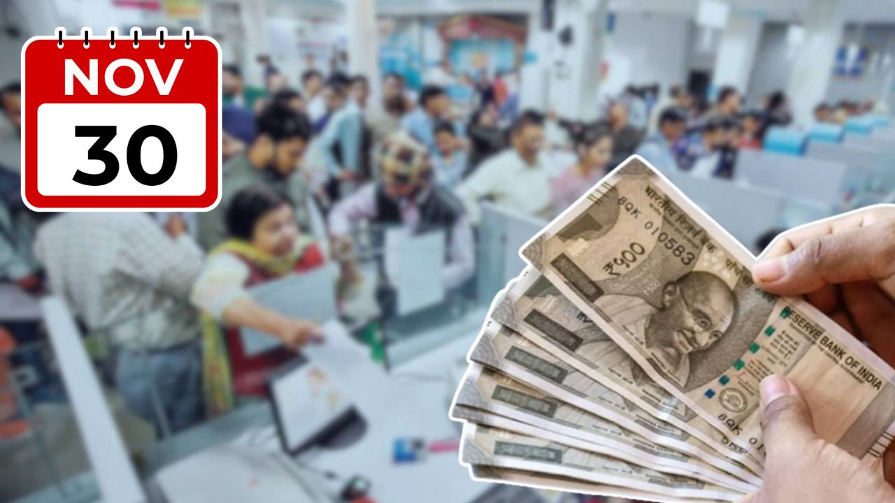 Government Employees Must Complete These Tasks by November 30.