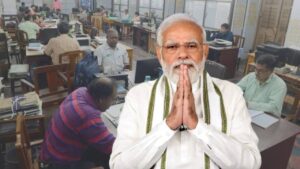 Government Employees(14)