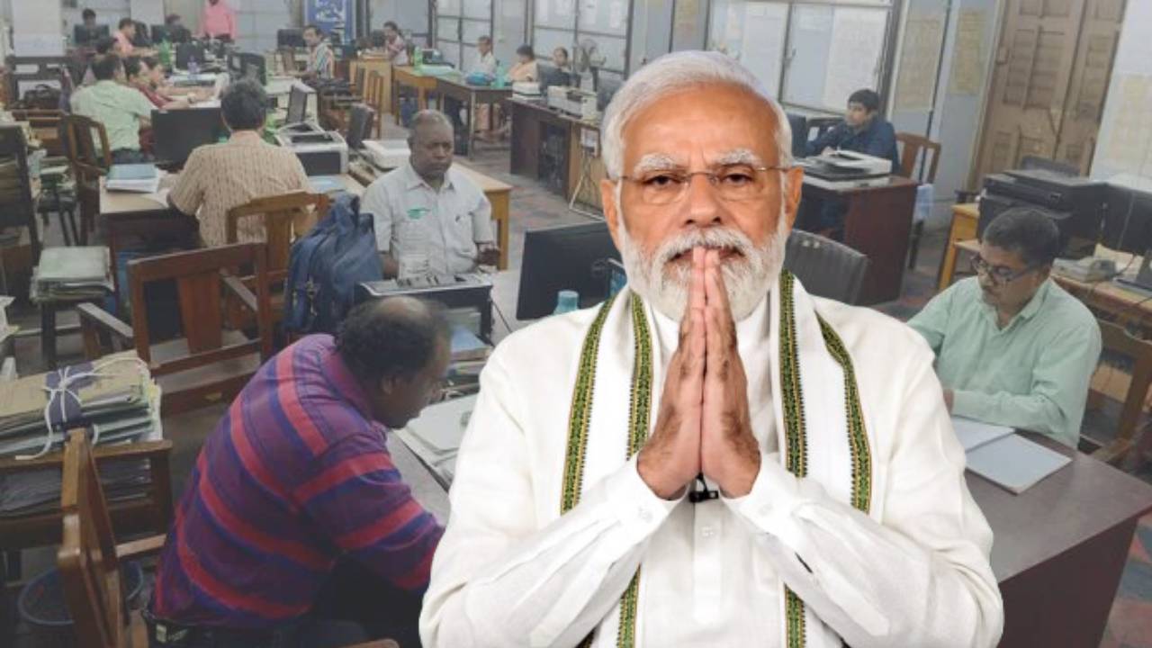 Government Employees(14)