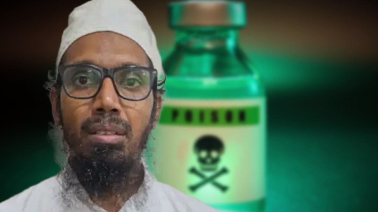 A doctor plotted to kill hundreds of people with Ricin Poison.