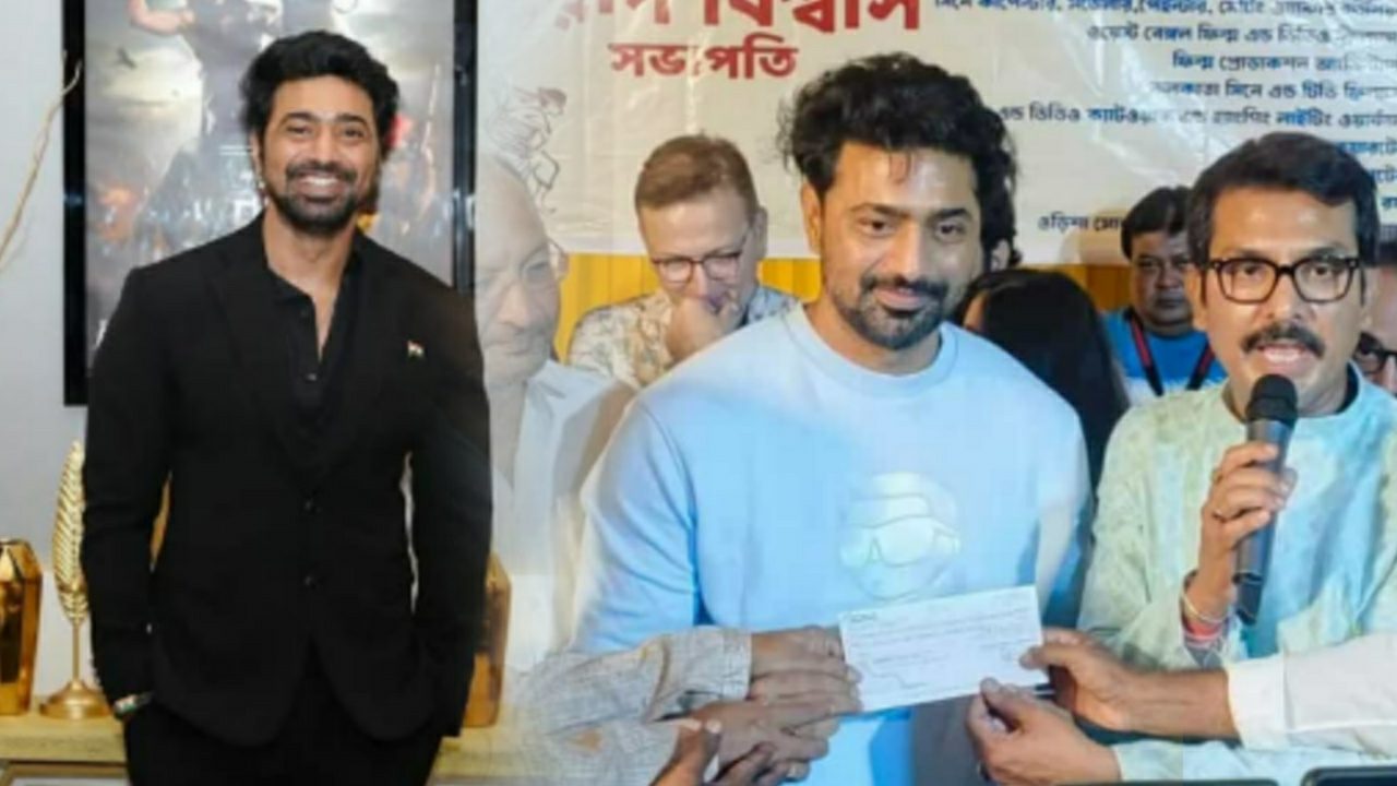 Dev gave raghu dakat trailer launch money to cine federation 